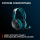 SteelSeries OUTLET - Arctis Nova 7P - 1532695 - zdjęcie 11